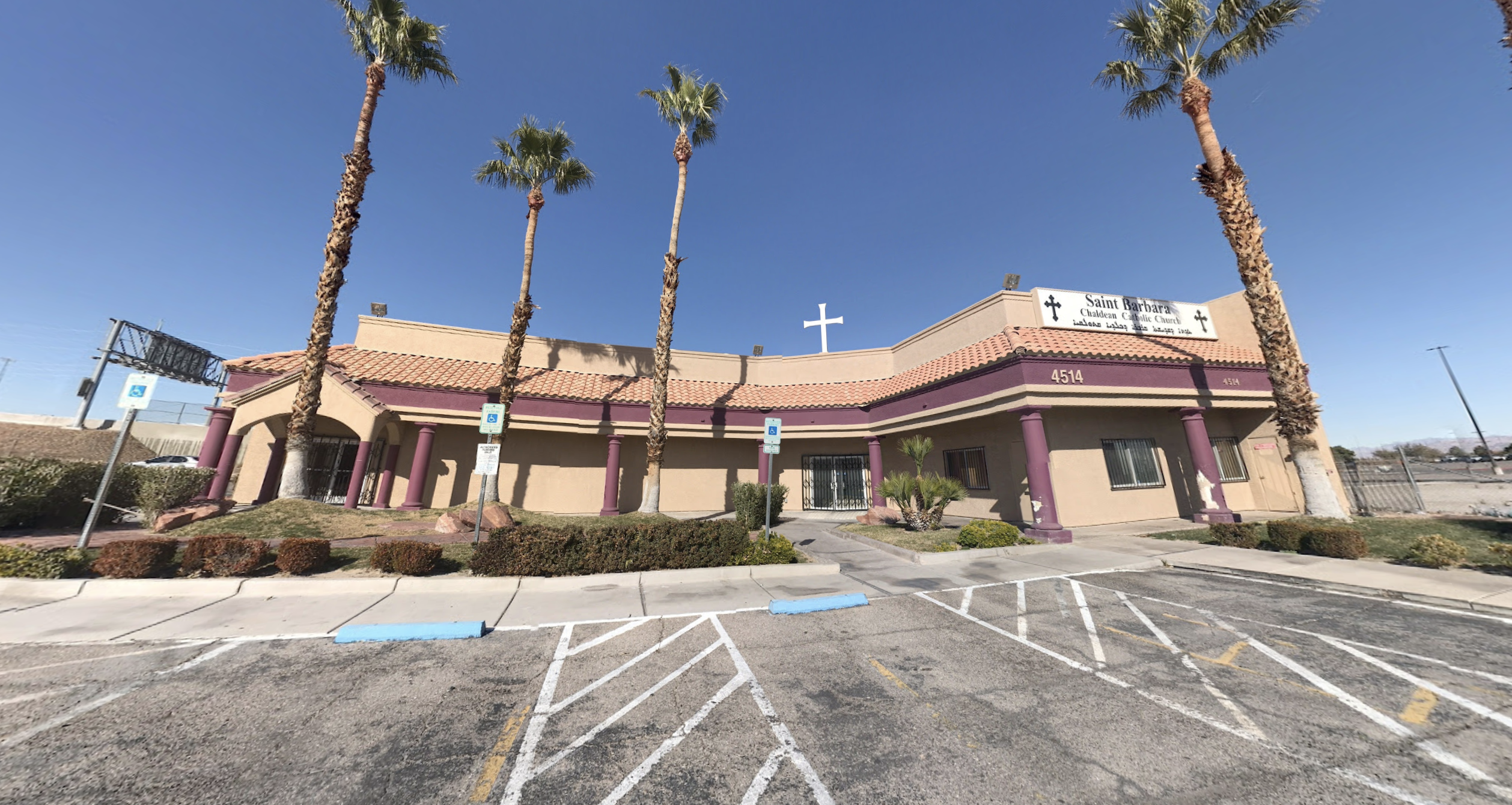 St. Barbara Chaldean Catholic Church