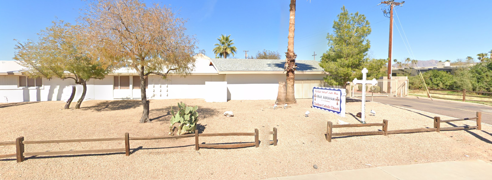 Mar Abraham Chaldean Catholic Church